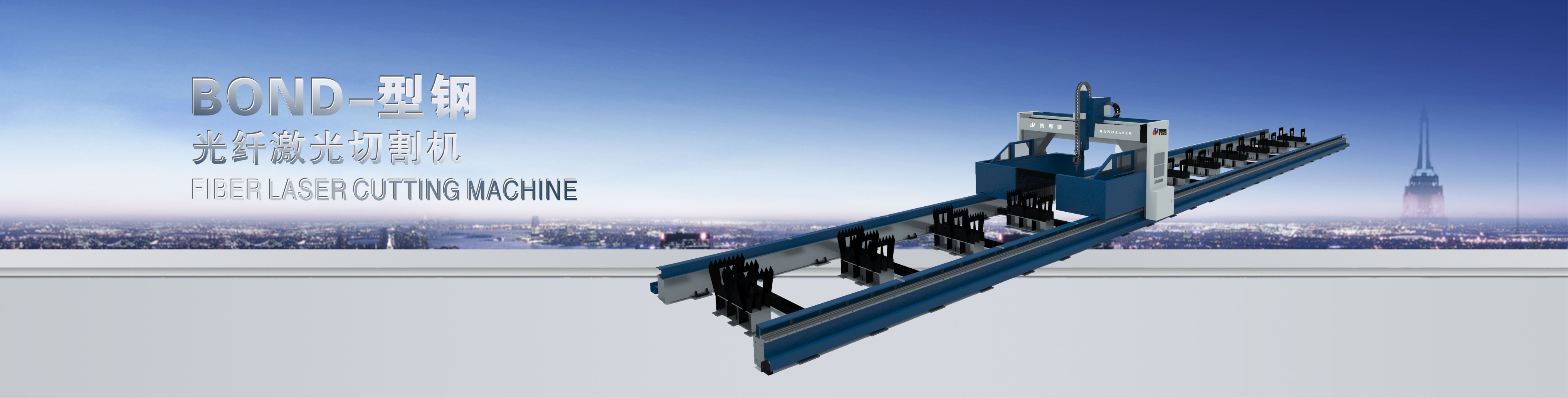 激光切割机的用途有哪些