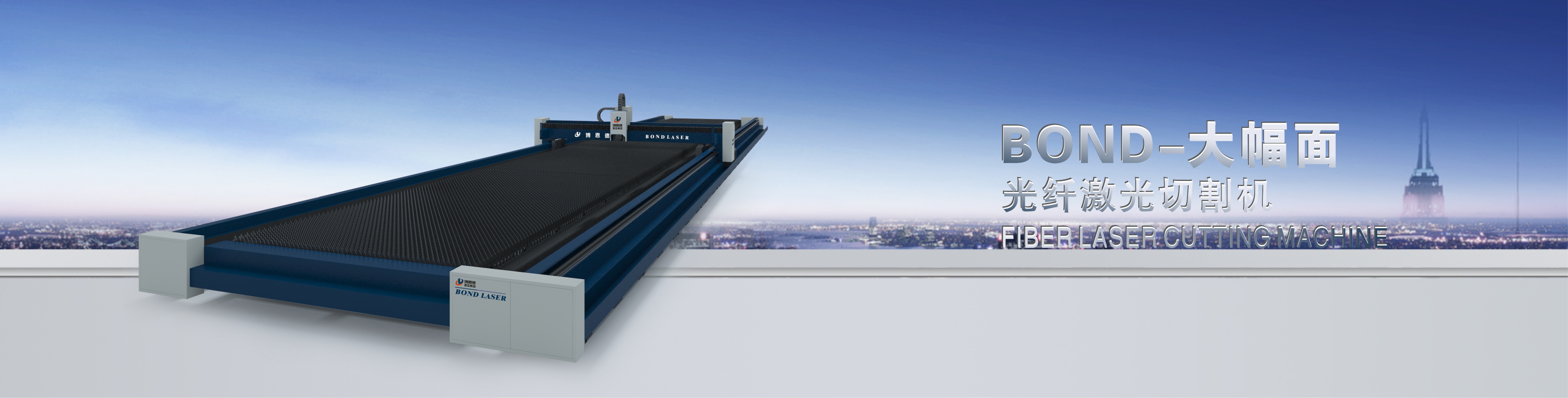 平面坡口激光切割机的优势有哪些